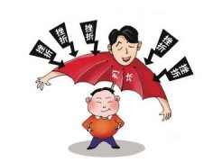 看曹聚仁如何把握“挫折”和“溺愛”的關系教育五歲女兒