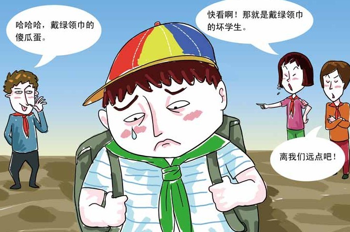 　什么是孩子的讀寫(xiě)障礙?百度百科有這樣的解說(shuō)：讀寫(xiě)障礙也稱(chēng)為讀寫(xiě)困難，是一種最常見(jiàn)的特殊學(xué)習(xí)困難。讀寫(xiě)障礙是特殊學(xué)習(xí)障礙最普遍的一種，特殊學(xué)習(xí)障礙也包括口語(yǔ)障礙，數(shù)學(xué)運(yùn)算障礙，手眼協(xié)調(diào)障礙，專(zhuān)注力困難，過(guò)度活躍癥等。有特殊學(xué)習(xí)障礙的孩子可同時(shí)有多于一種的困難。