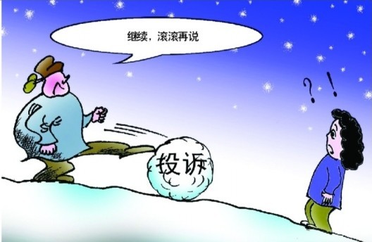 歐陽維建老師說，不知道什么時候開始，我們不能讓批評教育。懲罰教育出現的孩子教育當中，賞識教育、關愛教育成為了教育新的理念，新的認可教育方式。但是在上面的兩種結果我們是不是該反思下?，如果一旦給孩子養成這種“表揚依賴”的毛病，他們將來怎么在社會中立足?