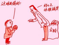 俞敏洪對(duì)于家庭教育的觀點(diǎn)
