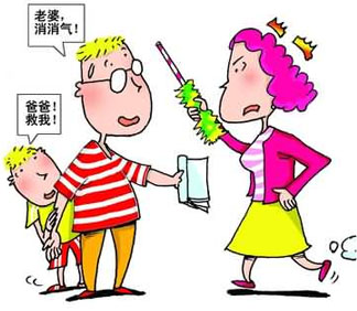 　家庭教育是專業(yè)的，可以提升我們育人素養(yǎng);家庭教育是樸素的，可以服務(wù)于每一位家長;家庭教育是實(shí)用的，可以解決身邊具體問題;家庭教育是科學(xué)的，可以改變我們生存現(xiàn)狀。