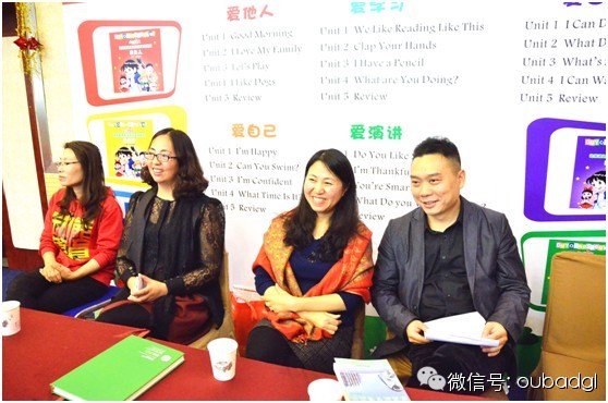 中國教育科學(xué)研究院卿素蘭博士評價動能教育
