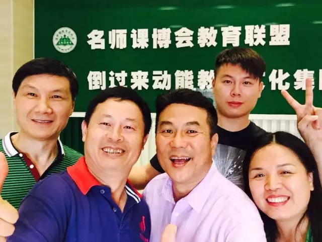梁智強(qiáng)導(dǎo)演