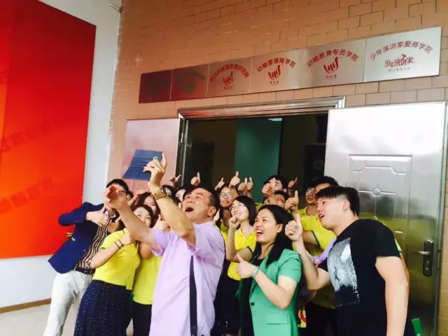 梁智強(qiáng)導(dǎo)演