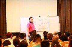 合格父母動(dòng)能特訓(xùn)班：把愛傳出去，