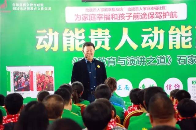動能社區