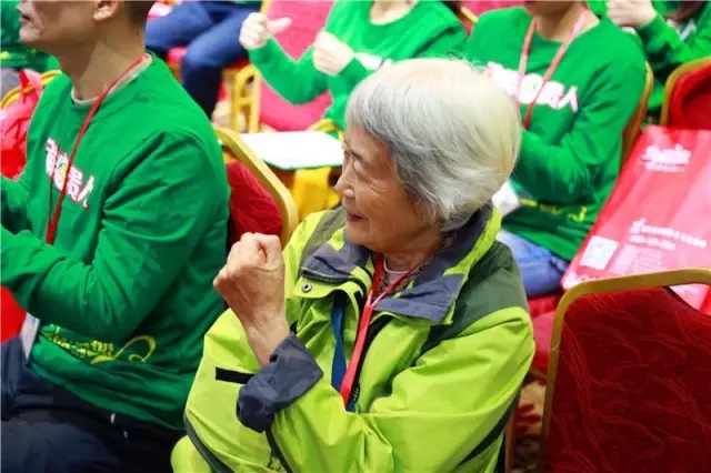 動能社區