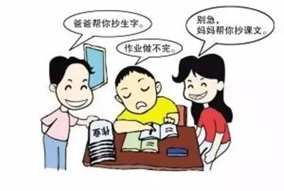 動能社區