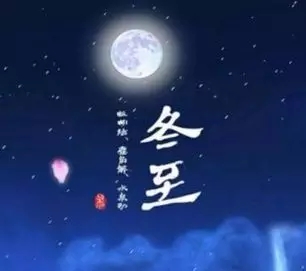 動能社區