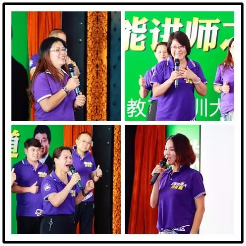 【吼出自信,愛出奇跡】——第七期歐爸·動能講師之道