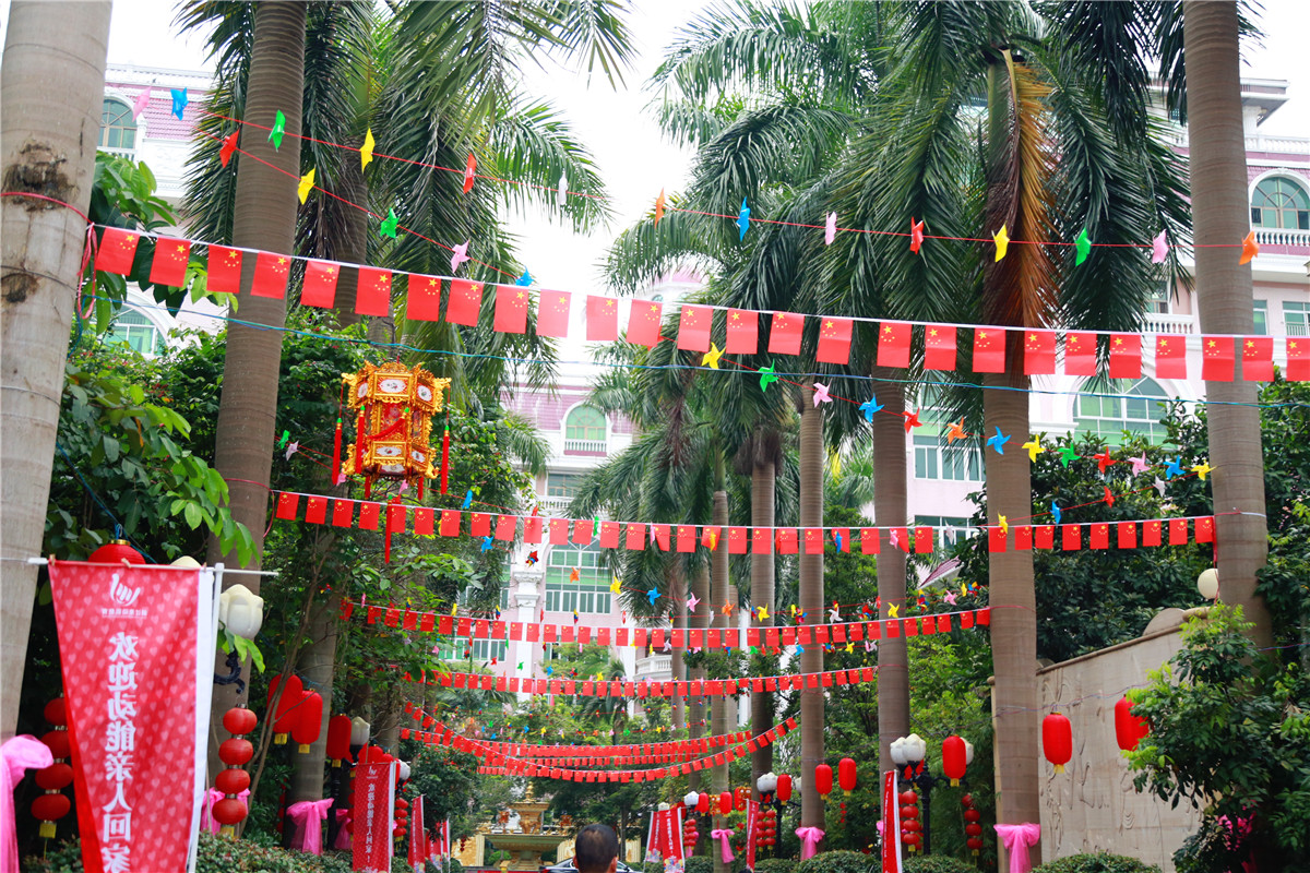歐爸動(dòng)能系統(tǒng)