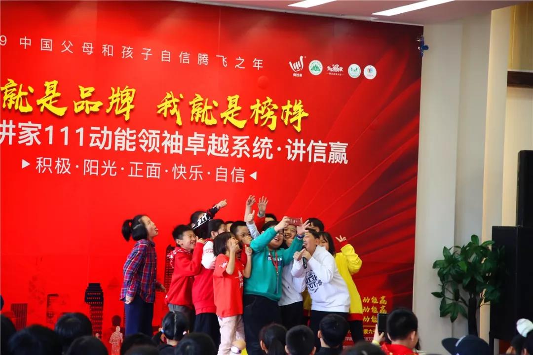 歐爸動能