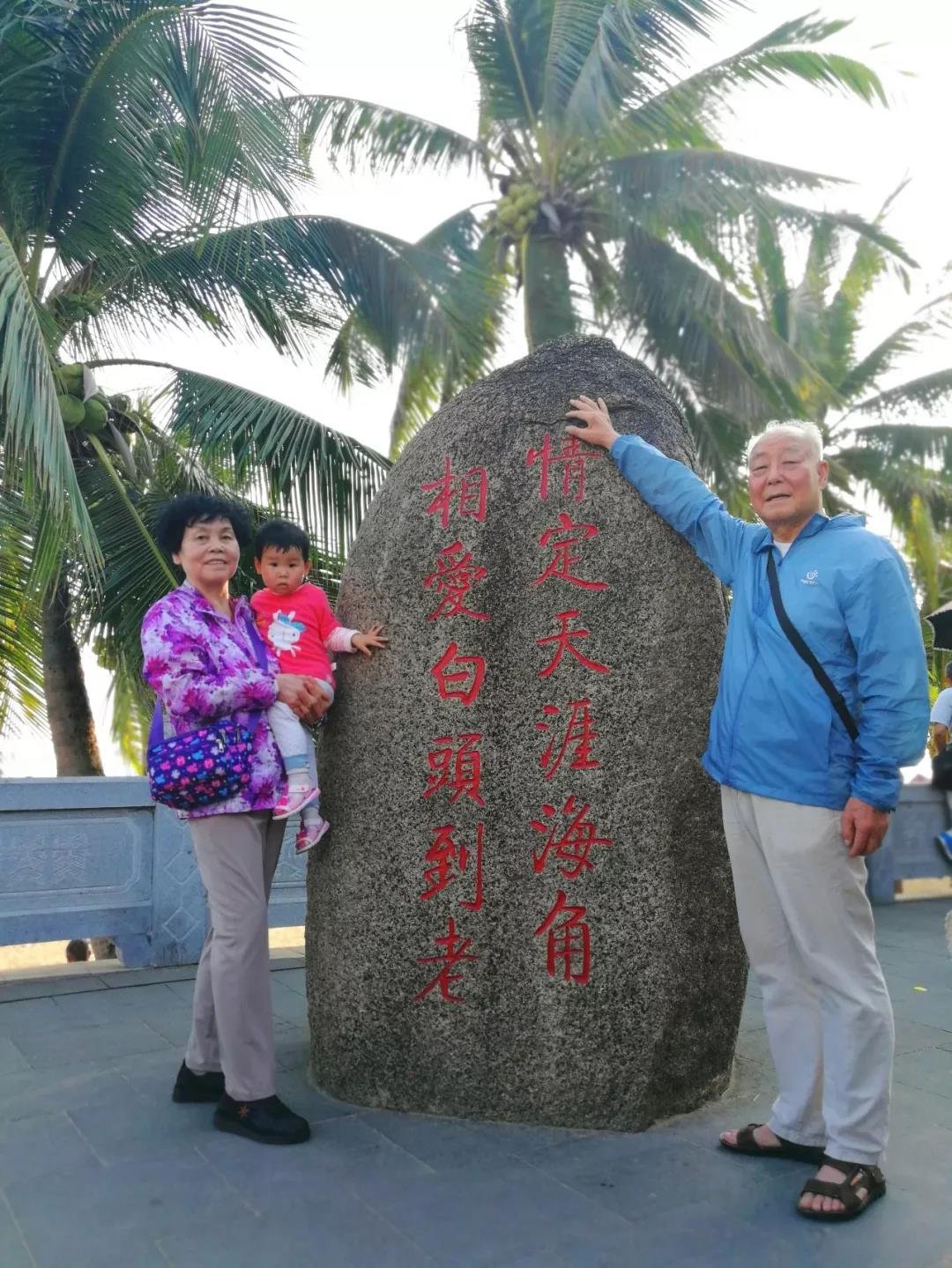 歐爸動能