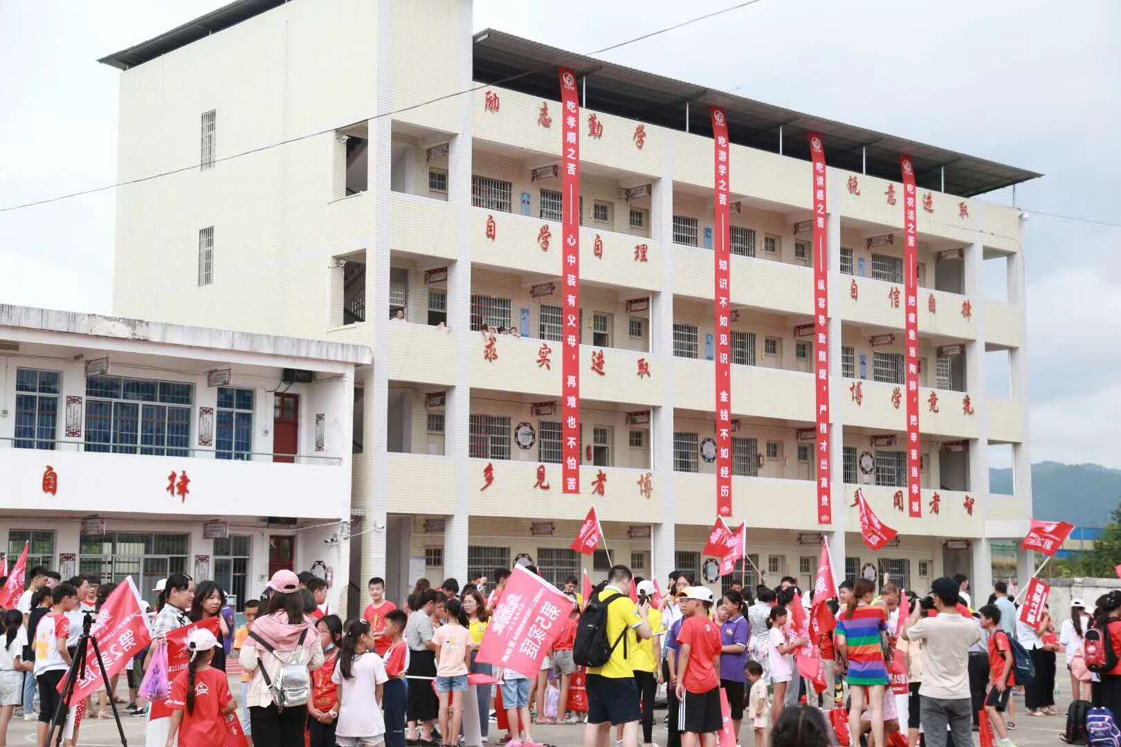 歐爸動能