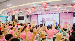 十月父母導(dǎo)師主持月，熱烈祝賀第三